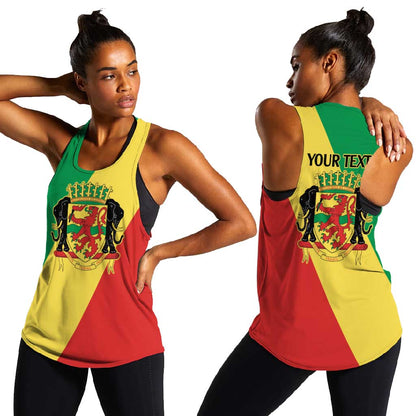 Republic of The Congo Personalized Women Racerback Tank Simple Flag Style - African Pride