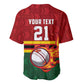 Custom Africa Cricket Zimbabwe Baseball Jersey The Chevrons Cricket Ball Fire - African Pride