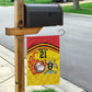 Custom Africa Cricket Uganda Garden Flag Cranes Cricket Ball Fire - African Pride