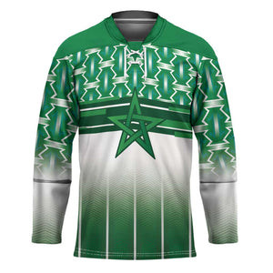 World Football Morocco Custom Hockey Jersey 1994 Away Retro Green Jersey - African Pride