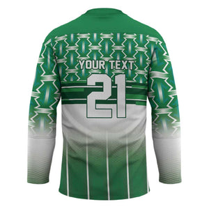 World Football Morocco Custom Hockey Jersey 1994 Away Retro Green Jersey - African Pride