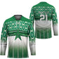 World Football Morocco Custom Hockey Jersey 1994 Away Retro Green Jersey - African Pride