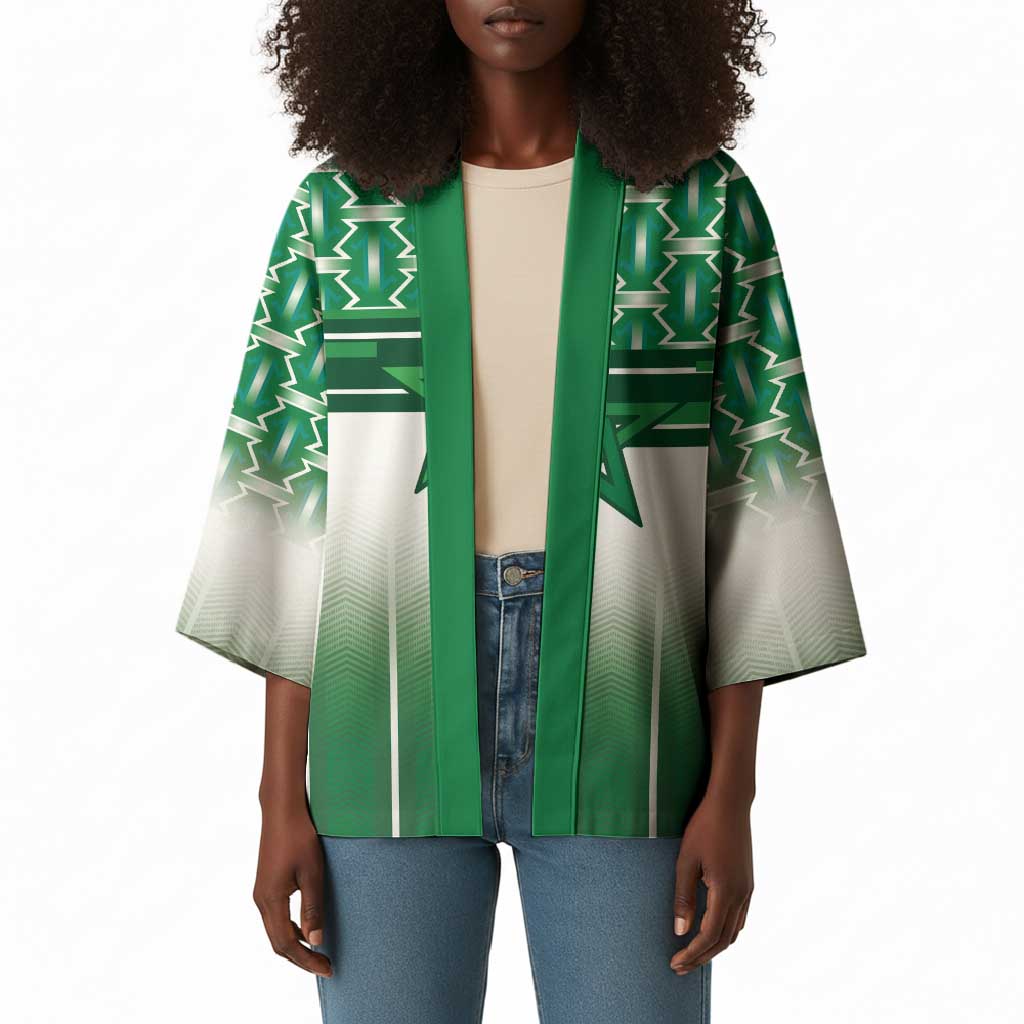 World Football Morocco Custom Kimono 1994 Away Retro Green Jersey - African Pride