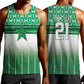 World Football Morocco Custom Men Tank Top 1994 Away Retro Green Jersey - African Pride
