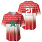 World Football Morocco Custom Baseball Jersey 1994 Away Retro Red Jersey - African Pride