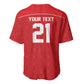 World Football 2026 Tunisia Custom Baseball Jersey Traditional Islamic Motif - African Pride
