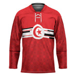 World Football 2026 Tunisia Custom Hockey Jersey Traditional Islamic Motif - African Pride