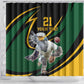 Secretary Bird South Africa Cricket Custom Shower Curtain Unique Pattern