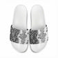 Africa Zebra Mix Paisley Tribal Pattern Slide Sandals