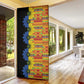 African Ethnic Kitenge Ankara Style Door Cover