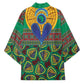 African Pattern Traditional Kanga Style Kimono