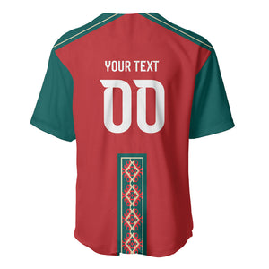 Custom Morocco Heritage Zellige Pattern Baseball Jersey Atlas Lions World Football Supporter Edition