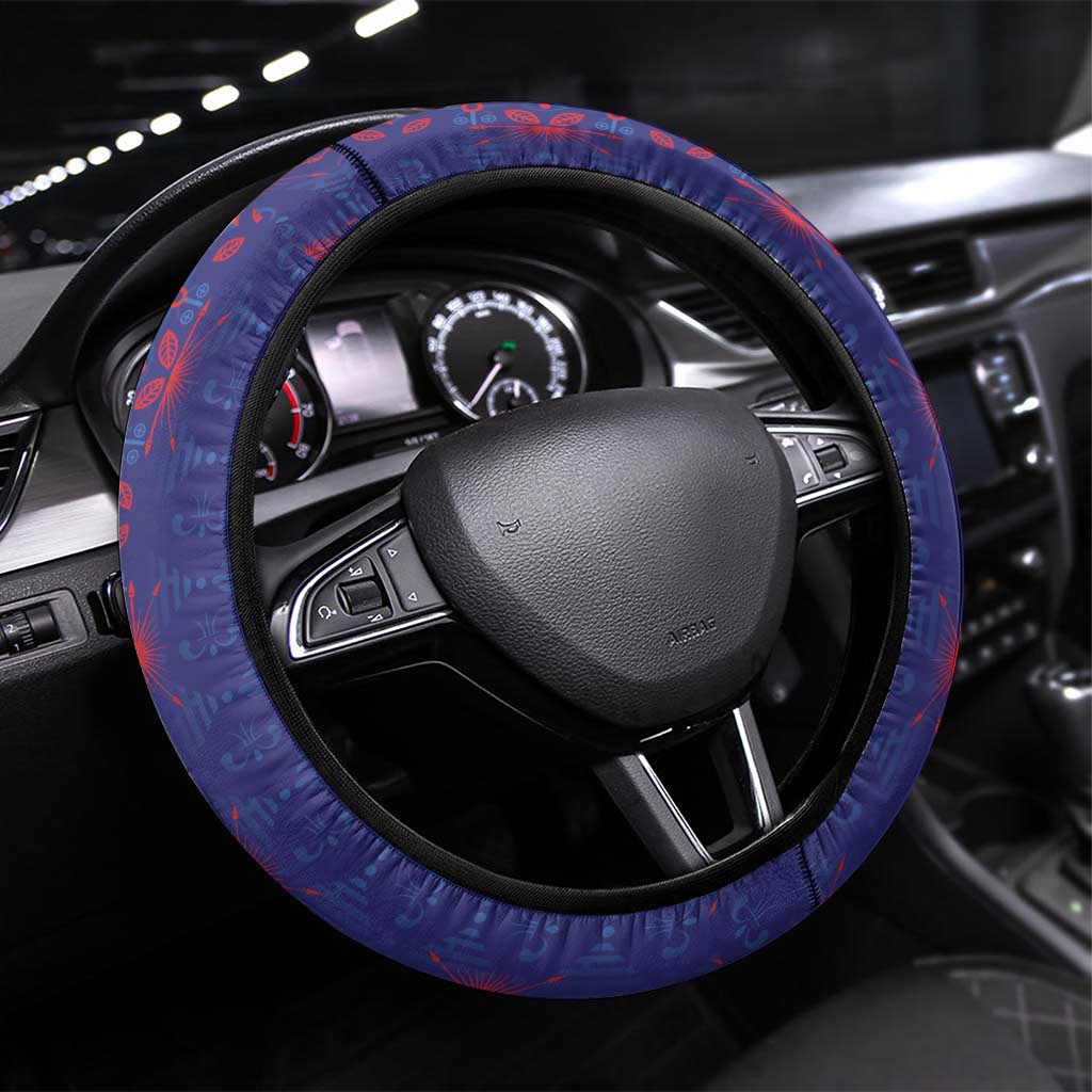 Haiti Grenadye Alaso Steering Wheel Cover Blue Nou Retounen Anko 1974-2026 - African Pride