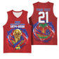 Custom Haiti Grenadye Alaso Basketball Jersey Red Nou Retounen Anko 1974-2026 - African Pride