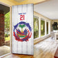Custom Haiti Grenadye Alaso Door Cover White Nou Retounen Anko 1974-2026 - African Pride