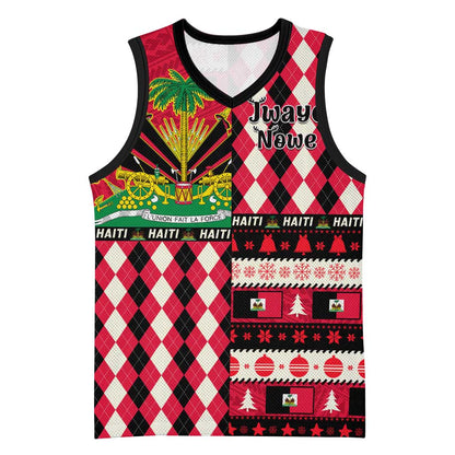 Afro Haiti 1964 Christmas Basketball Jersey Jwaye Nowe Neg Marron With Coat Of Arms - African Pride