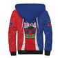 Personalized Haiti 1804 Sherpa Hoodie Happy Ayiti Independence Day - African Pride