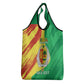 Afro Senegal Independence Day Grocery Bag Coat Of Arms Grunge Style