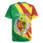 Afro Senegal Independence Day Rugby Jersey Coat Of Arms Grunge Style