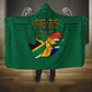 Personalised South Africa Hooded Blanket African Pattern Happy Freedom Day Green Version