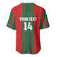 Morocco Football Custom Baseball Jersey Atlas Lionesses Moroccan Folk Pattern