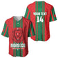 Morocco Football Custom Baseball Jersey Atlas Lionesses Moroccan Folk Pattern