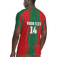 Morocco Football Custom Rugby Jersey Atlas Lionesses Moroccan Folk Pattern