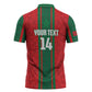 Morocco Football Custom Zipper Polo Shirt Atlas Lionesses Moroccan Folk Pattern