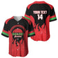 Malawi Football Custom Baseball Jersey Red Rising Sun Go Scorchers