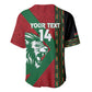 Afro Kenya Rugby Custom Baseball Jersey Go Lionesses - African Pattern
