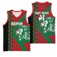 Afro Kenya Rugby Custom Basketball Jersey Go Lionesses - African Pattern - African Pride