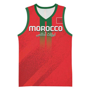 Custom Morocco Football Basketball Jersey Go Lionesses of Atlas - African Pride