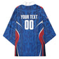 Cape Verde Basketball 2026 Custom Kimono Come On Hammer Sharks