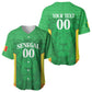 Senegal Basketball 2026 Custom Baseball Jersey Come On Lions African Pattern