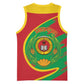 Cape Verde 1975-1992 Basketball Jersey Coat Of Arms Grunge Style - African Pride