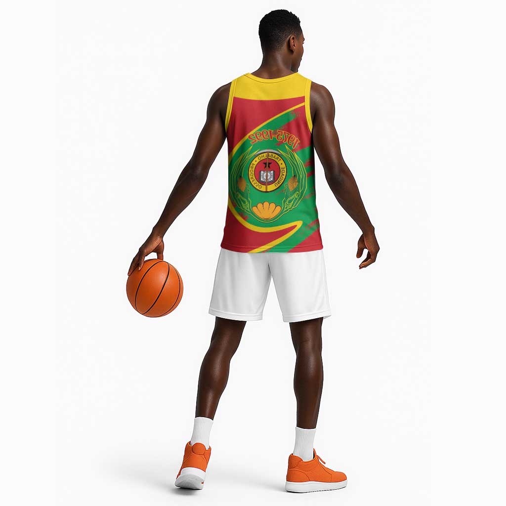 Cape Verde 1975-1992 Basketball Jersey Coat Of Arms Grunge Style - African Pride