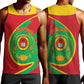 Cape Verde 1975-1992 Men Tank Top Coat Of Arms Grunge Style