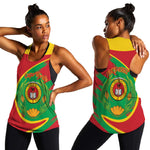 Cape Verde 1975-1992 Women Racerback Tank Coat Of Arms Grunge Style