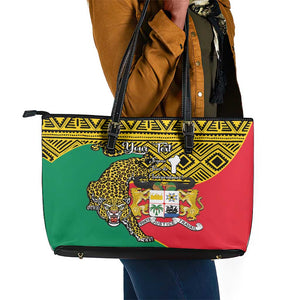 Personalised Benin National Day Leather Tote Bag Coat Of Arms With Leopard African Pattern