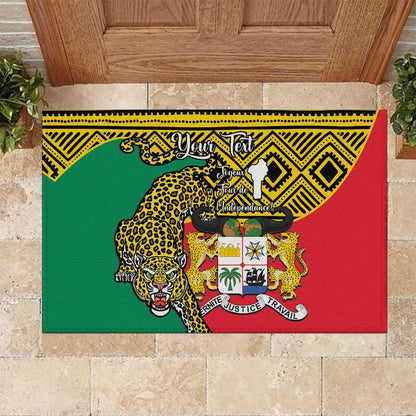 Personalised Benin National Day Rubber Doormat Coat Of Arms With Leopard African Pattern