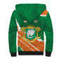 Cote d'Ivoire Independence Day Personalized Sherpa Hoodie 1960 Proud Coat Of Arms Grunge Style