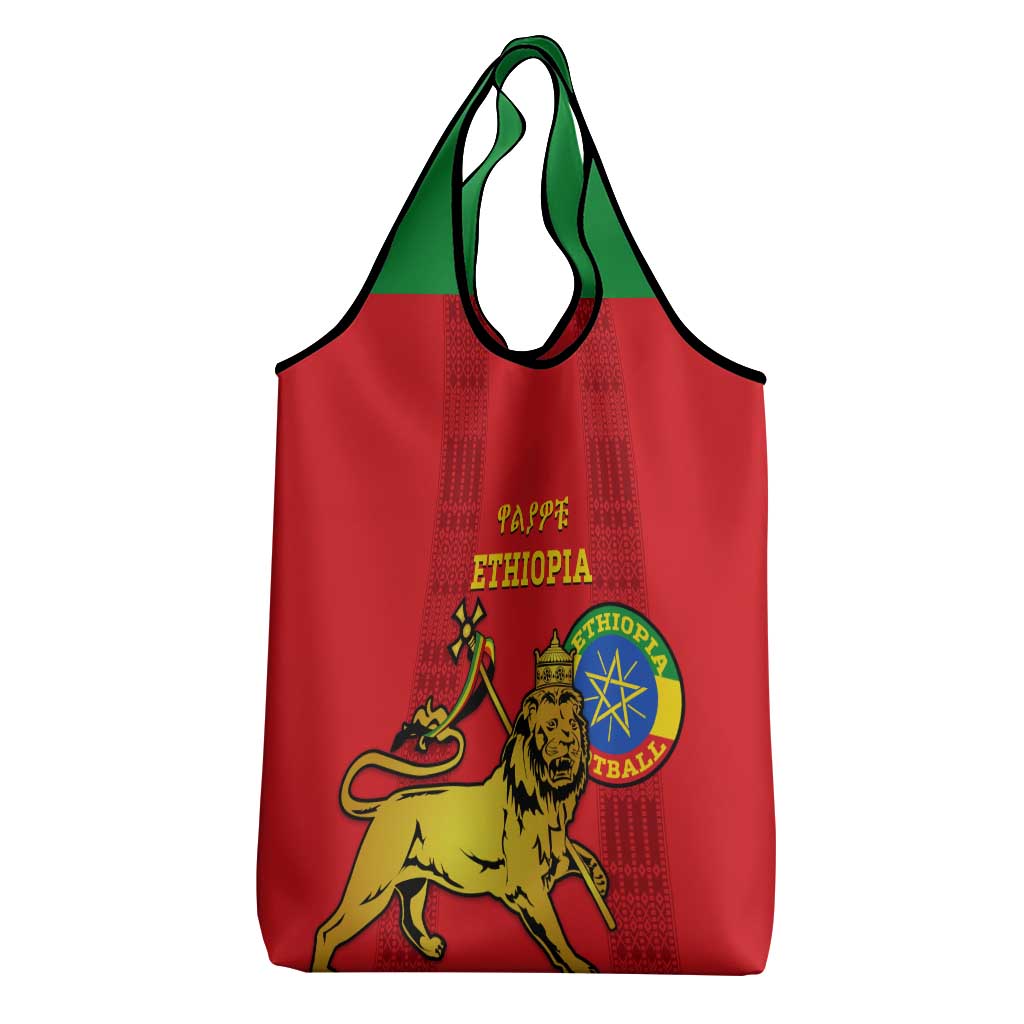 Ethiopia Football Grocery Bag 2024 Go Champions Walia Ibex
