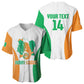 Ivory Coast Basketball Custom Baseball Jersey 2026 Allez Les Elephants