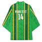 Mali Basketball Custom Kimono Mud Cloth Bogolan Pattern