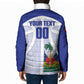 Haiti Basketball Custom Padded Jacket Ayiti Coat Of Arms White Sporty Style