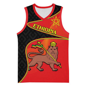 Ethiopia Derg Downfall Day Basketball Jersey Ethiopian Lion of Judah - African Pride