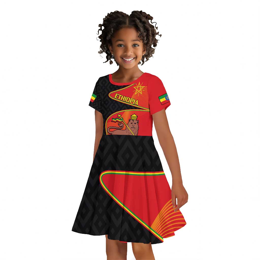 Ethiopia Derg Downfall Day Kid Short Sleeve Dress Ethiopian Lion of Judah
