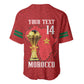 Morocco Football Custom Baseball Jersey Atlas Lions Champions African Red Islamic Pattern