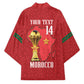 Morocco Football Custom Kimono Atlas Lions Champions African Red Islamic Pattern