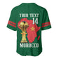 Morocco Football Custom Baseball Jersey Atlas Lions Champions African Green Islamic Pattern